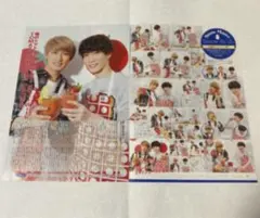 Snowらいふ　第73回