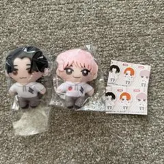 JO1 　かぷっこふれんず　ぬいぐるみ