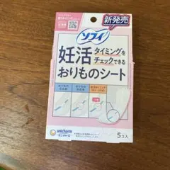 Item thumbnail for item b90f9960-f5f7-401c-9e4d-f52e37dcdcdf