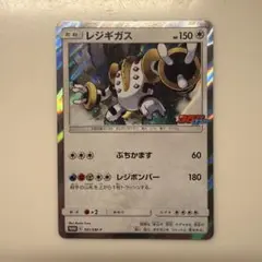 カード ポケモンカードゲーム