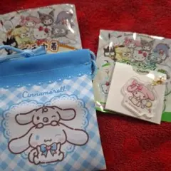 サンリオ シナモロール 巾着 マイメロディ マーカーチャーム 2点セット