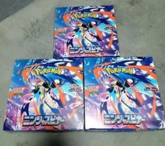ぺりぺりなし＆訳あり】ポケモンカードゲーム ニンジャスピナー 3BOX