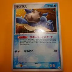2026年最新】シリーズ：PCG ポケモンカードゲームの人気アイテム
