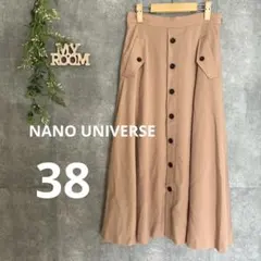 NANO UNIVERSE ナノユニバース スカート ロング レディース 38