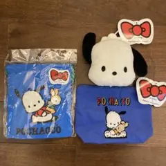 【新品未使用】スリーコインズ エコバック・ポーチ・巾着3点まとめ