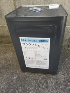 新品未開封】ABC商会ウレタン用洗浄剤 (希釈剤)16kg ベランダ・屋上 