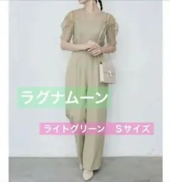 LAGUAMOON パネルレースドッキングコンビネゾン　結婚式　パンツドレス