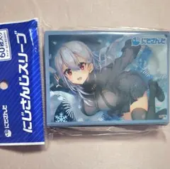 【最安値】葉加瀬冬雪 にじさんじ 公式 カード スリーブ グッズ 新品【未開封】