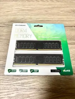 2026年最新】cfd ddr4 16gbの人気アイテム - メルカリ