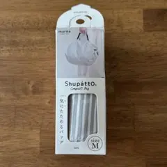 marna Shupatto コンパクトバッグ Mサイズのサムネイル