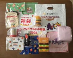 マクドナルド 福袋 2023-2026 各種コラボ商品