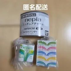 ネピア ミニチュアチャーム 目黒蓮
