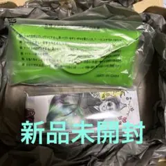 【新品未使用】GROOVER x 安田章大コラボレーション Trip Col2 GROOVER 安田章大コラボレーションサングラス第二弾「Trip」