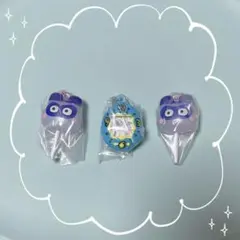 たまごっち★カプセルトイ3個セット