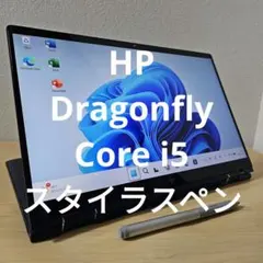 Elite X2 G8 ／Core i5 11世代／LTE／ペン／変換アダプタ Elite X2 G8 ／Core i5 11世代／LTE／ペン／変換アダプタ - メルカリ