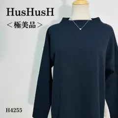 チュニック モックネック