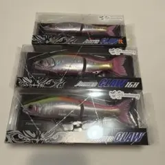 キープキャスト ガンクラフト ジョインテッドクロー178 金鯱 銀鯱