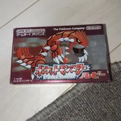 甲虫王者ムシキング 非売品 ニジイロクワガタ ハイパーカードケース