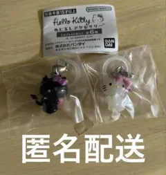 ハローキティ めじるしアクセサリー チャーミー 小悪魔