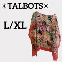 海外古着✨TALBOTS【L/XL】ペイズリー柄 半袖トップス マルチカラー