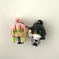 鬼滅の刃　びっくらたまご　伊黒小芭内　甘露寺蜜璃　おばない