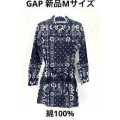 【新品タグ付きM】GAPギャップ花柄長袖シャツワンピース　ロング丈総柄ネイビー