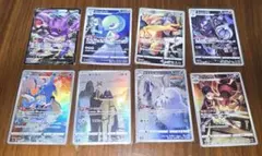 ドラゴンドライブ カードゲーム チビスケ レア ノーマルまとめ DD-36