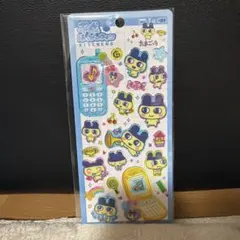 さわむー様 リクエスト 2点 まとめ商品