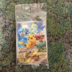 ピカチュウ トレーディングカード