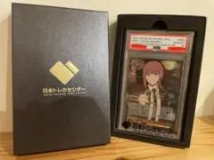 2026年最新】初めての味マキマの人気アイテム - メルカリ