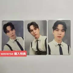 SEVENTEEN バーノン トレカ まとめ売り 消費期限