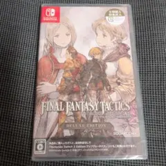 【未開封品】ファイナルファンタジータクティクス - イヴァリース クロニクル…