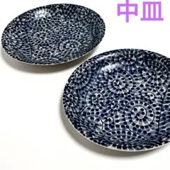 YYY#プロフィール必読です様 リクエスト 2点 まとめ商品