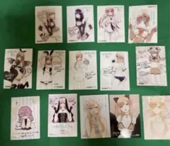 その着せ替え人形は恋をする ゲーマーズ特典 ブロマイド イラストカード14種