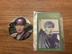 JO1 與那城奨 缶バッジ ステッカー 未完成