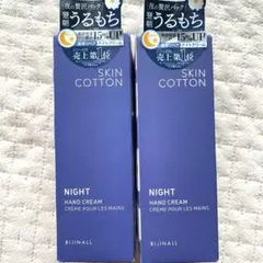 Item thumbnail for item 0544c377-148d-4ce4-b9e6-f0789cfbd125