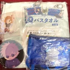 セガ　ラッキーくじ　呪術廻戦　6点まとめ売り