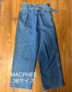 MACPHEE ワイドデニム 36サイズ