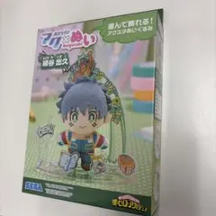 緑谷出久　僕のヒーローアカデミア　アク×ぬい　新品・未開封