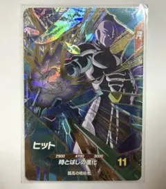 2026年最新】ヒット gdrの人気アイテム - メルカリ
