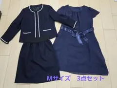 マタニティスーツ　授乳口付き　3点セット