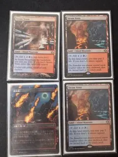 MTGウギンの迷宮 ボーダーレス 英語 4枚セット MTGウギンの迷宮 英語4枚セットボーダーレス Ugin's Labyrinth - メルカリ