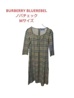 BURBERRY BLUE REBEL ワンピース ノバチェック Мサイズ