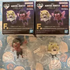 HUNTER × HUNTER 一番くじ F賞 シャウアプフ モントゥトゥユピー