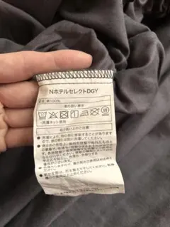 Item thumbnail for item 8a8eb21f-a597-47f0-b541-5b2e81e1ec3d