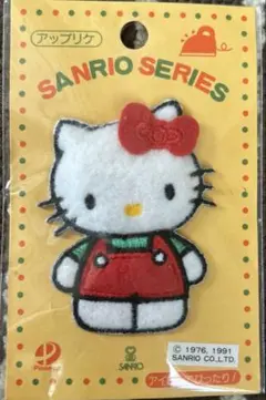 レア　ハローキティ　ワッペン　 アップリケ　91年製　サンリオ