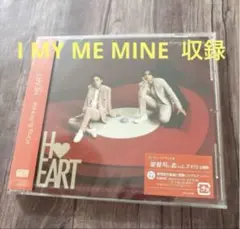 【新品未開封】 キンプリ HEART 通常盤初回プレス
