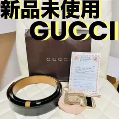 GUCCI 남성 벨트 벨트 버클 브랜드 벨트 여성 벨트