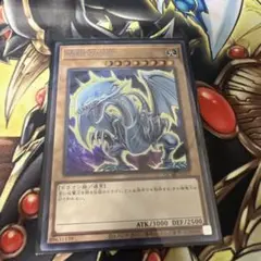 ka-yu様 リクエスト 5点 まとめ商品