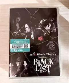 AcidBlackCherry BLACK LIST シリアルなし